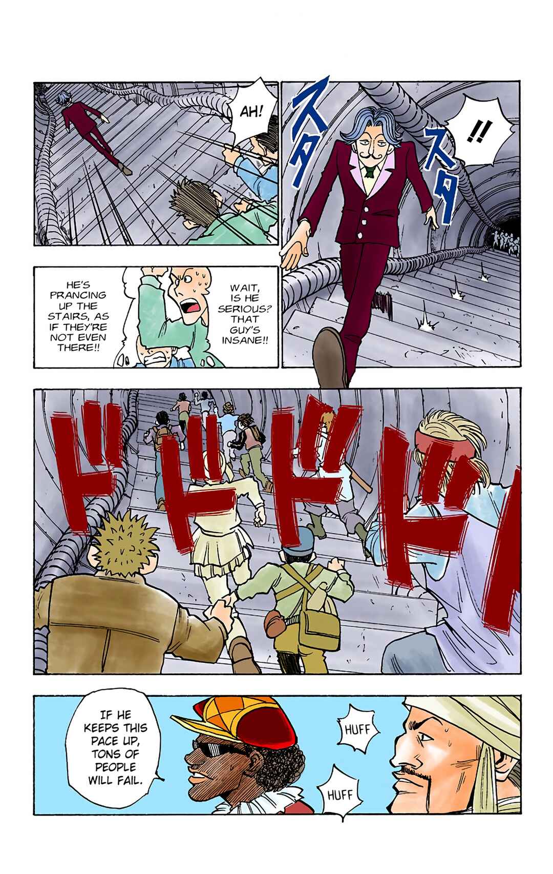 Hunter x Hunter (Official Colored) Chapter 7 - Page 7