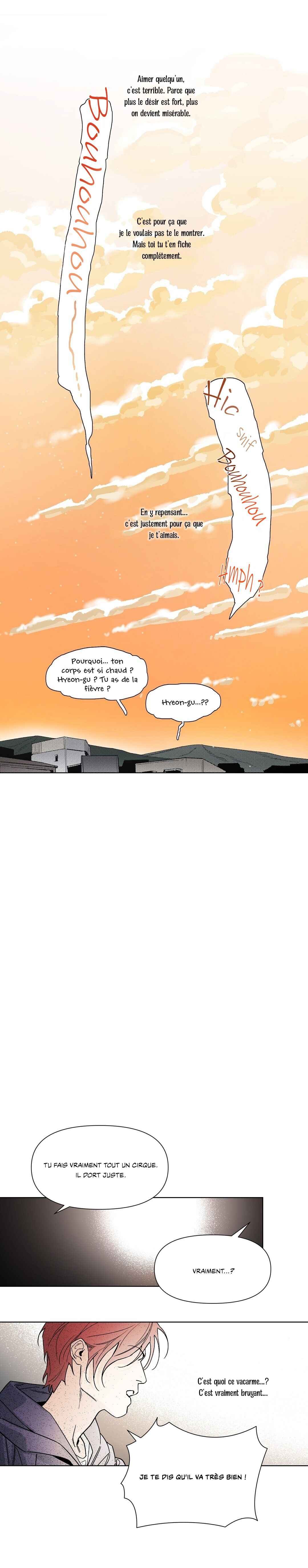 La porte de la librairie Chapter 31 - Page 7