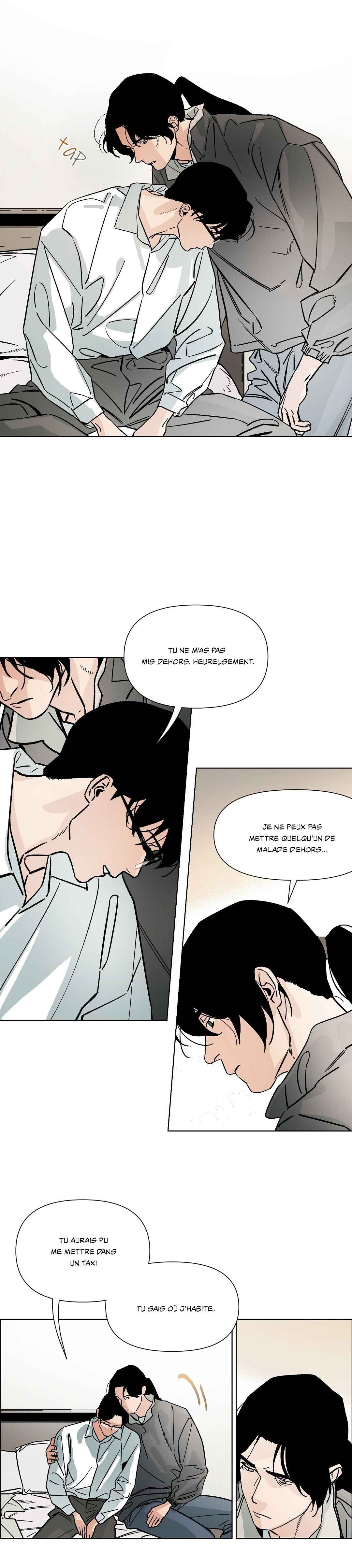 La porte de la librairie Chapter 31 - Page 9