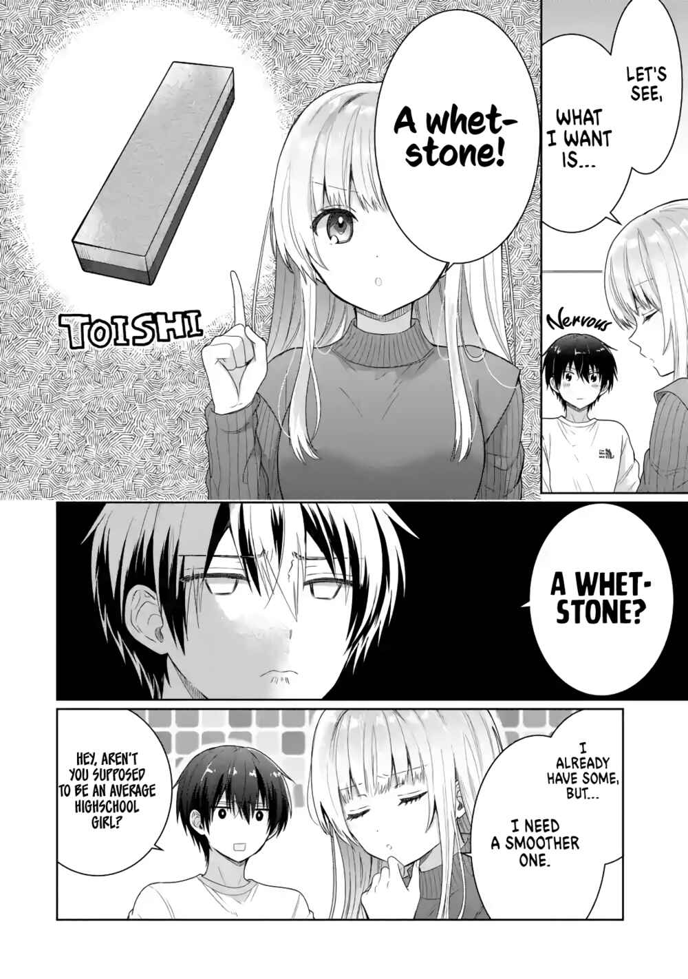 Otonari no Tenshi-sama ni Itsunomanika Dame Ningen ni Sareteita Ken Chapter 6.2 - Page 5