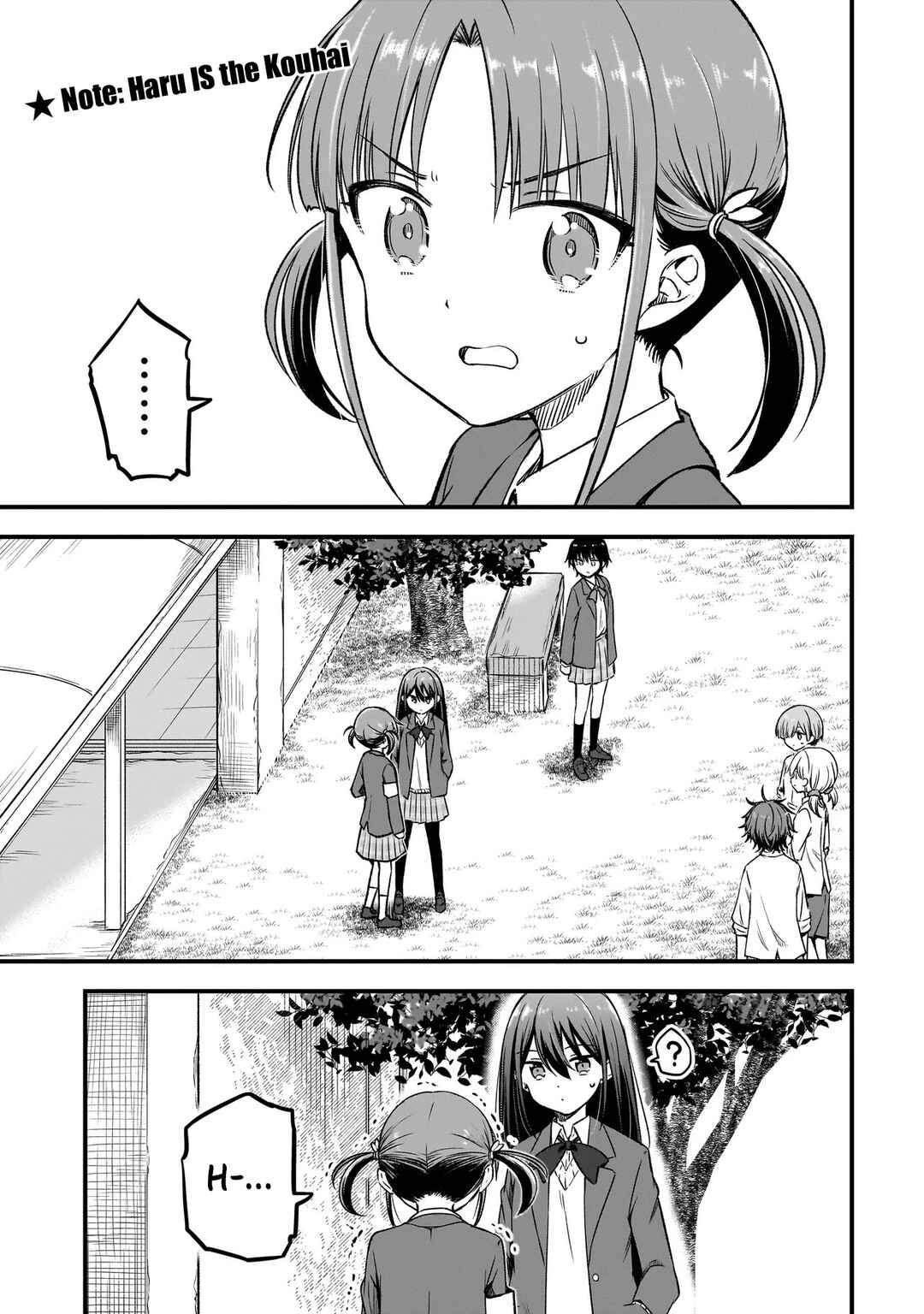 Haru no Regista Chapter 12.1 - Page 1