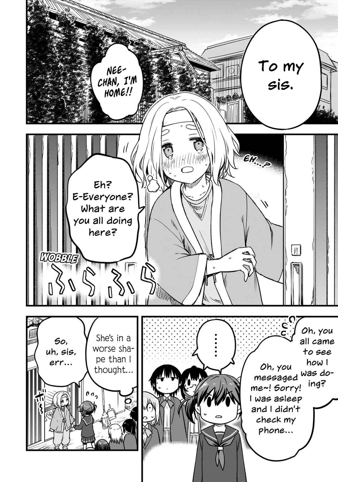 Haru no Regista Chapter 12.1 - Page 14