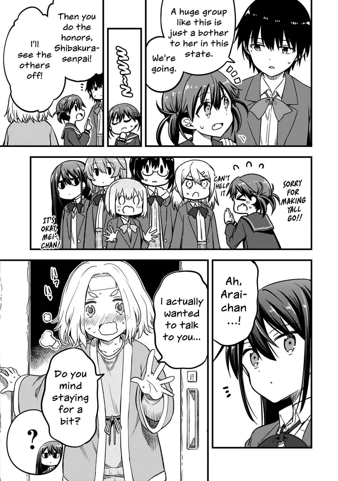 Haru no Regista Chapter 12.1 - Page 15