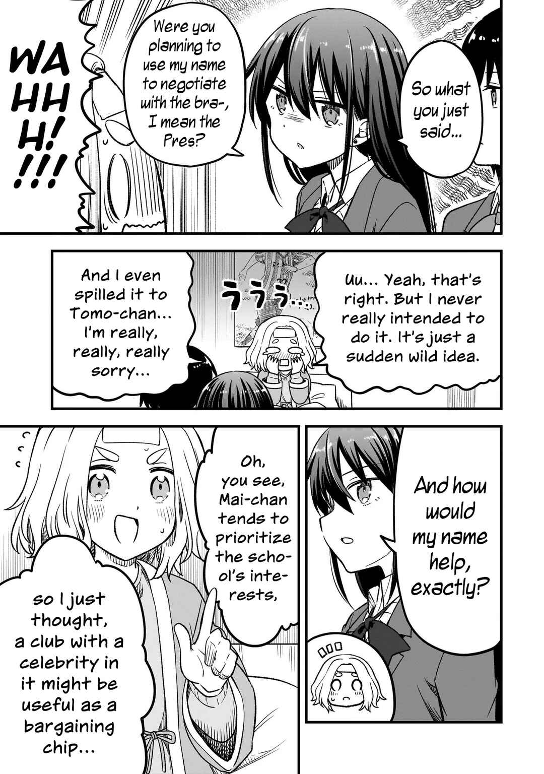 Haru no Regista Chapter 12.1 - Page 19