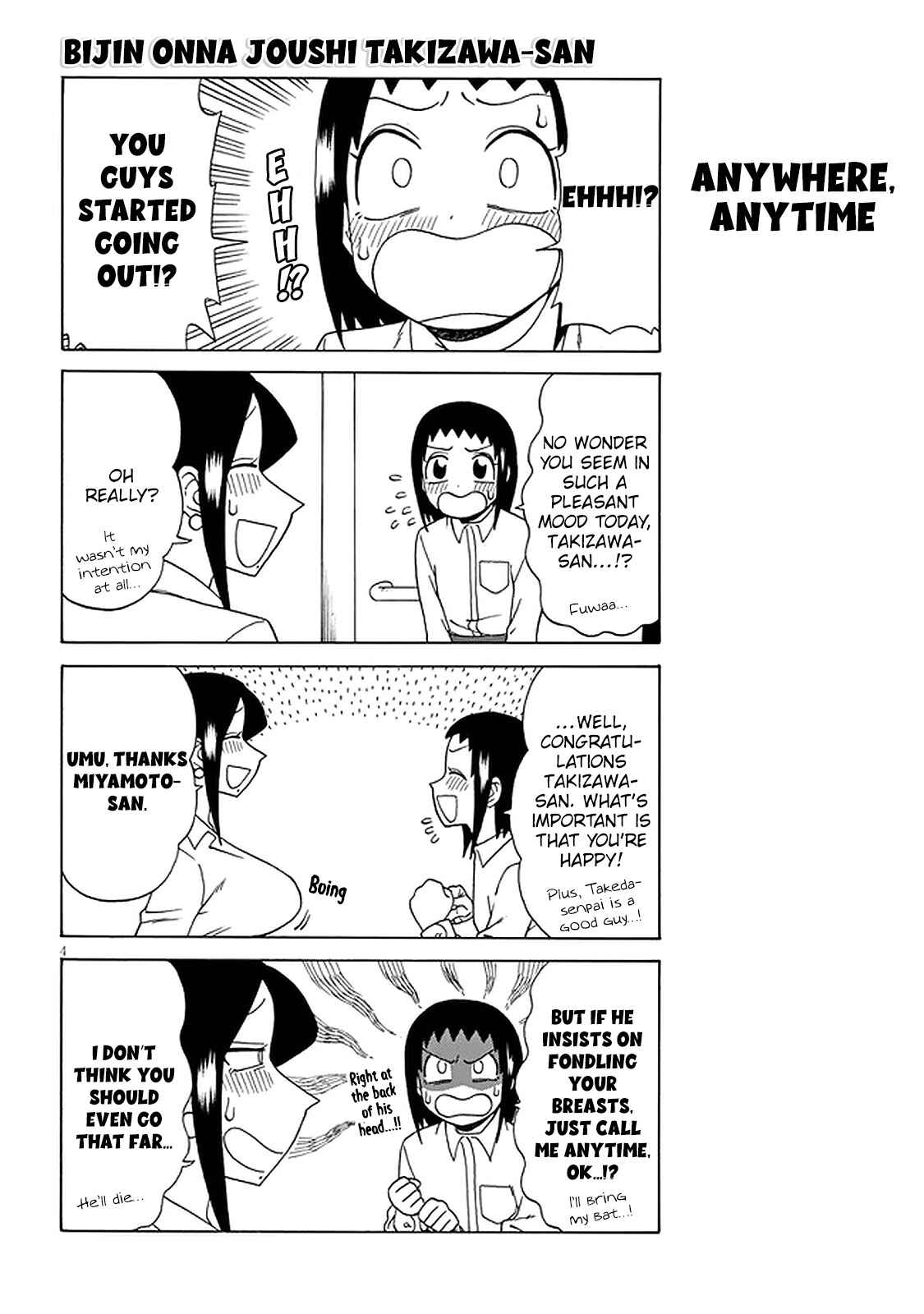 Bijin Onna Joushi Takizawa-san Chapter 119 - Page 4