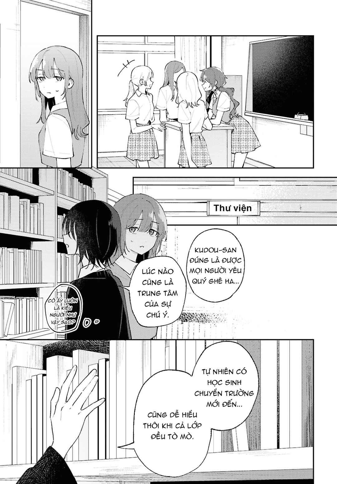 Zenbu Kowashite Jigoku de Aishite Chapter 22 - Page 11