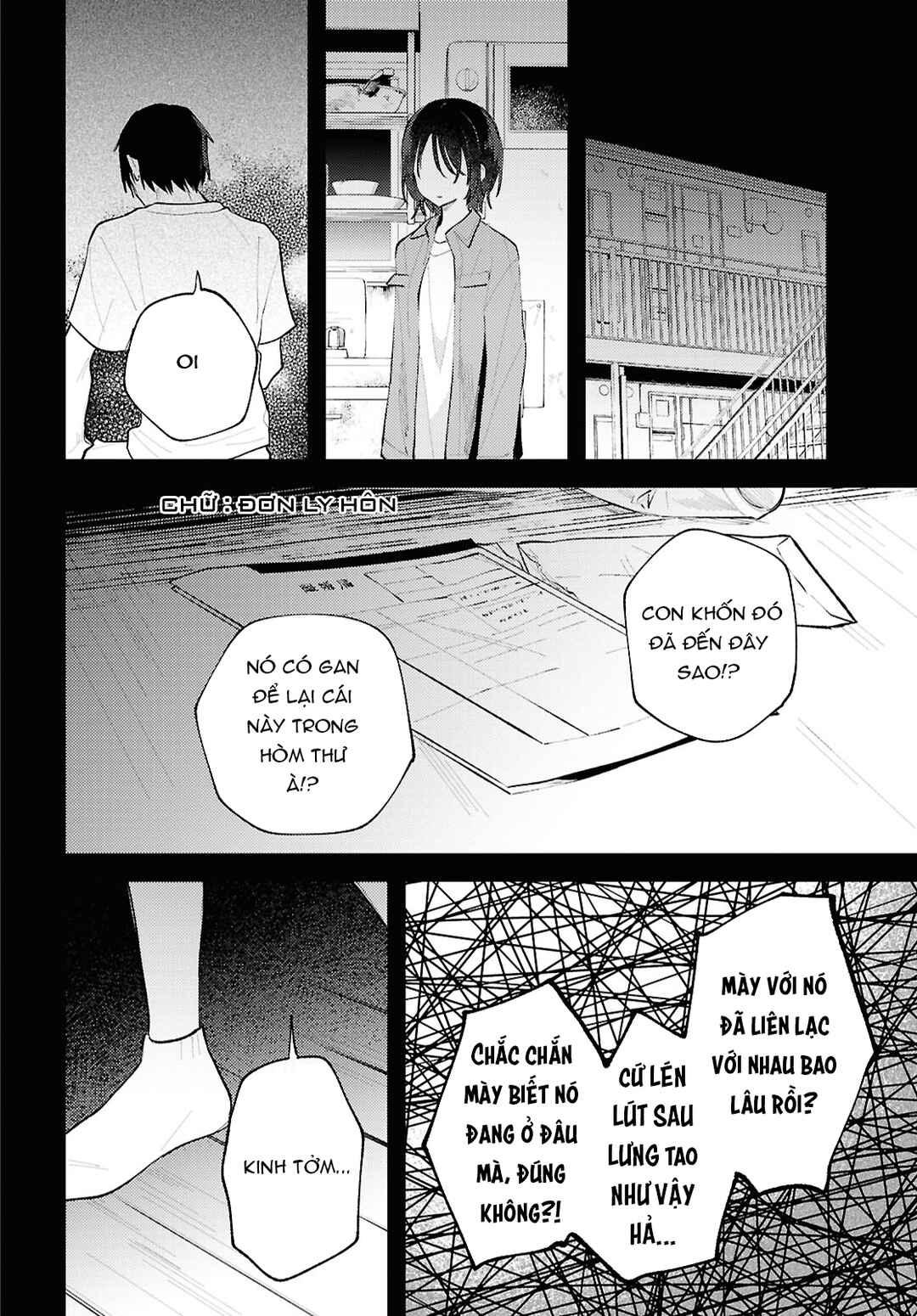 Zenbu Kowashite Jigoku de Aishite Chapter 22 - Page 22