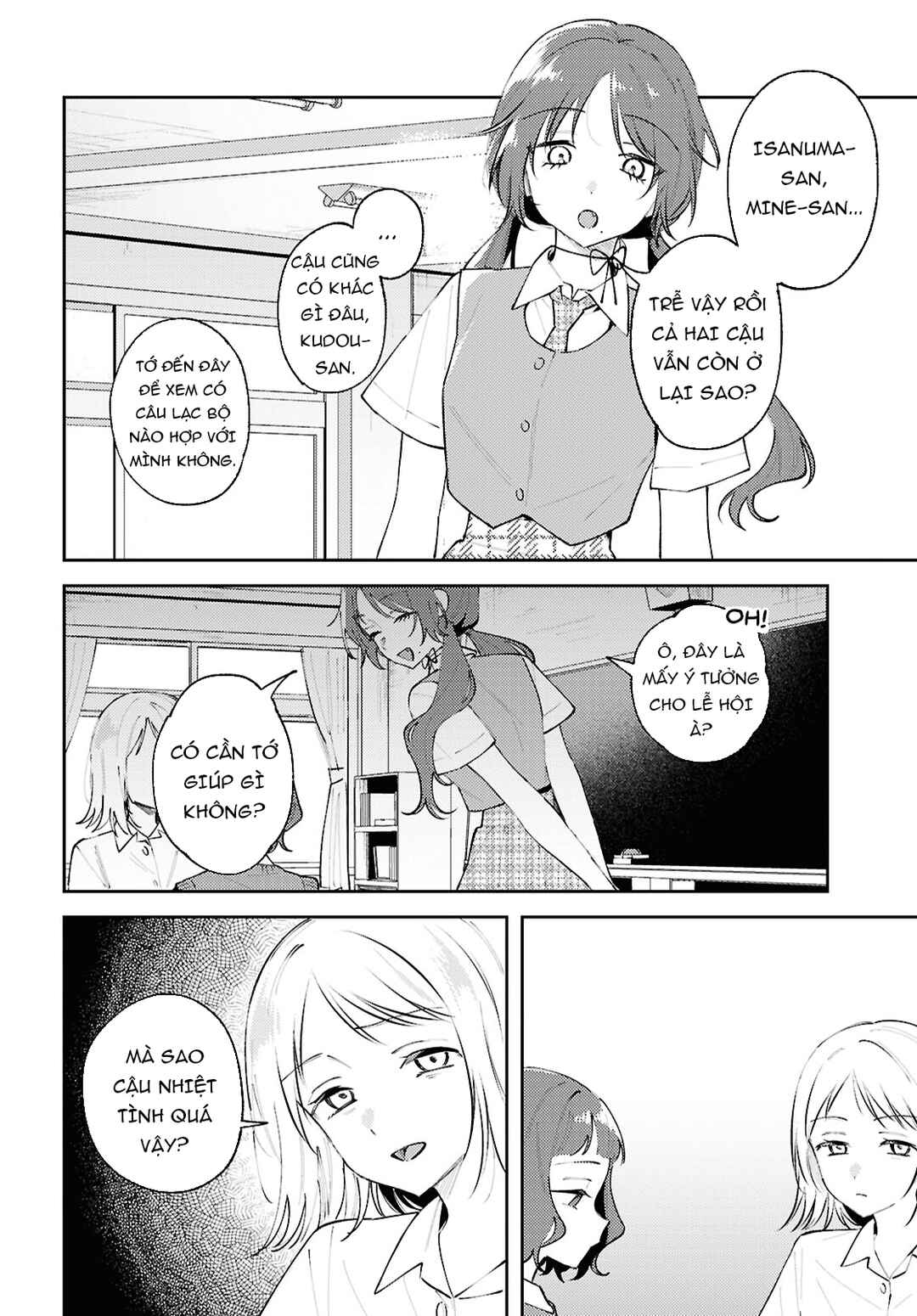 Zenbu Kowashite Jigoku de Aishite Chapter 22 - Page 4