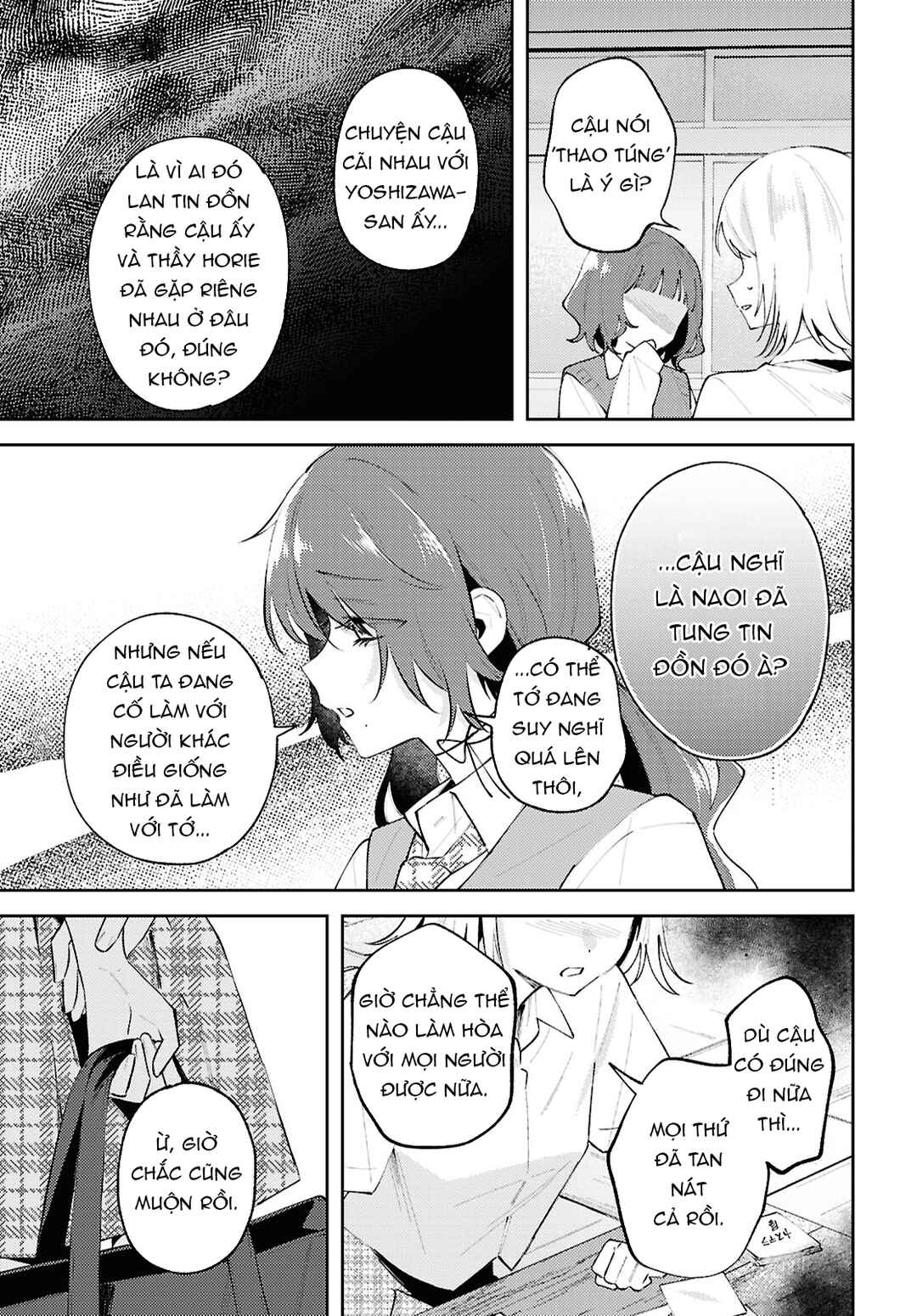 Zenbu Kowashite Jigoku de Aishite Chapter 22 - Page 7
