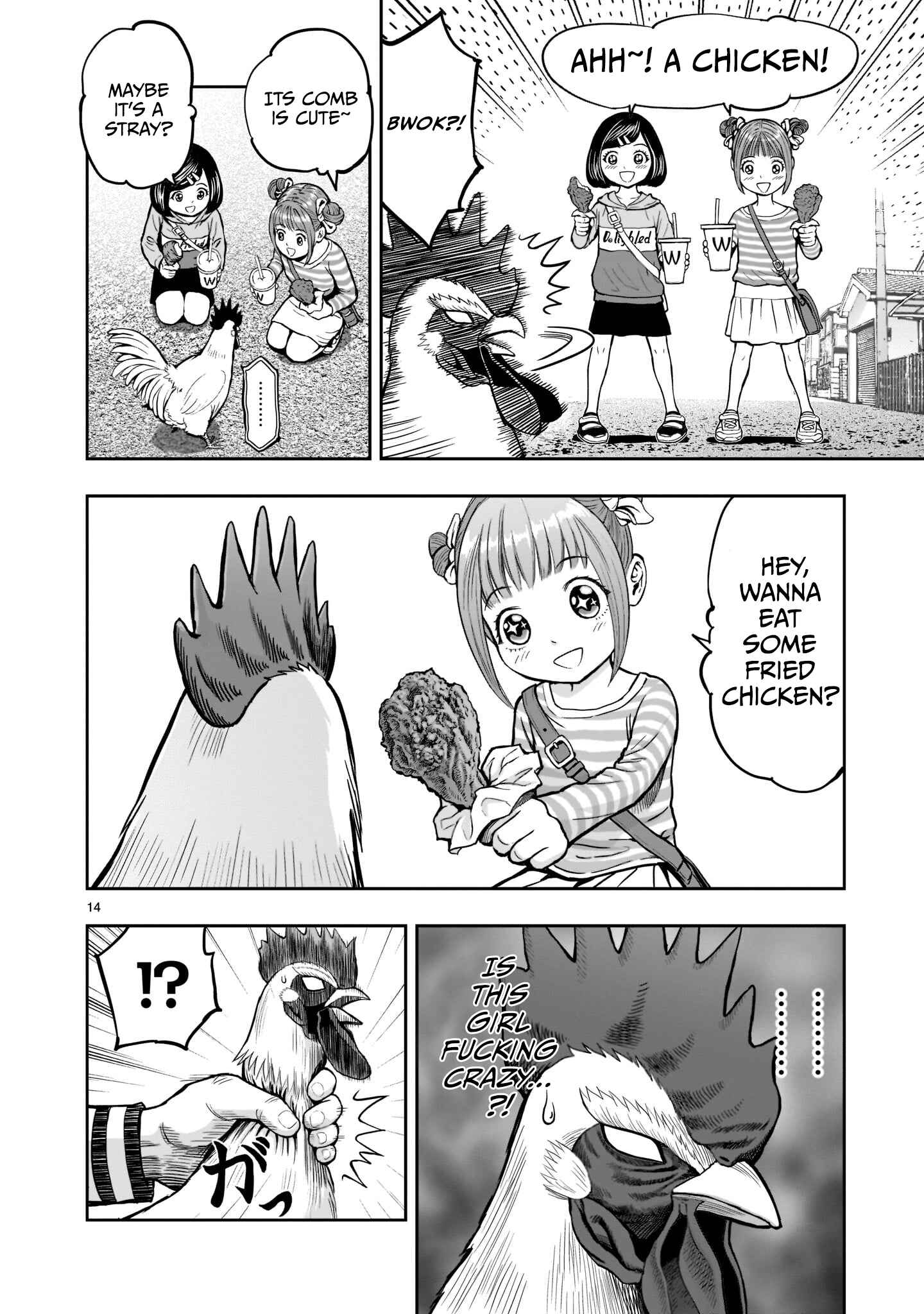 Niwatori Fighter Chapter 1 - Page 15