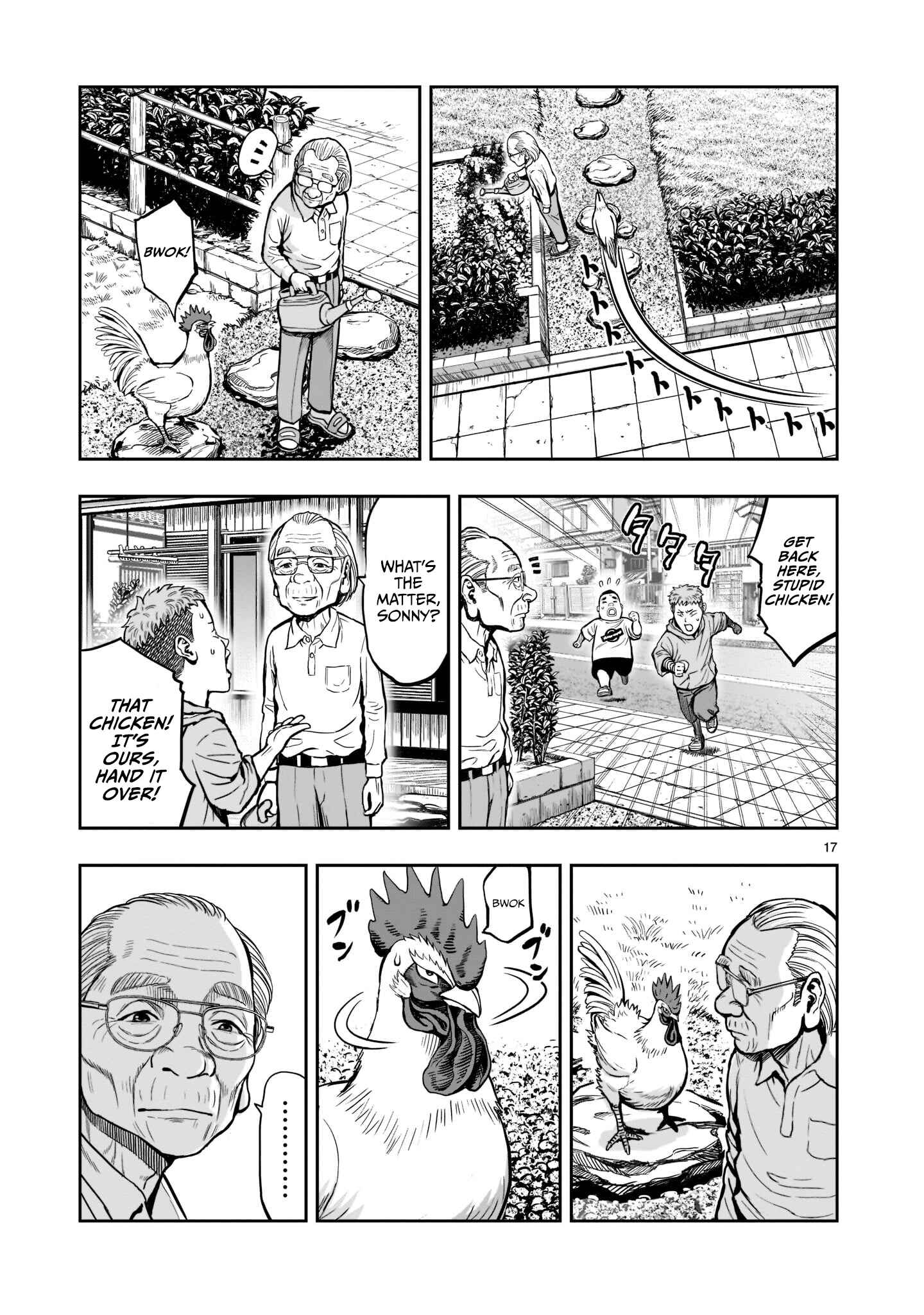 Niwatori Fighter Chapter 1 - Page 18