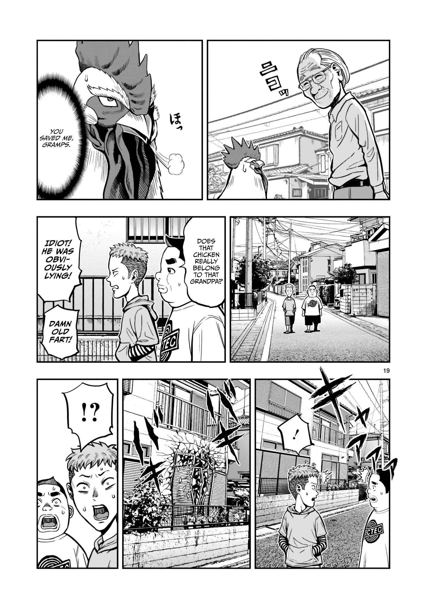Niwatori Fighter Chapter 1 - Page 20