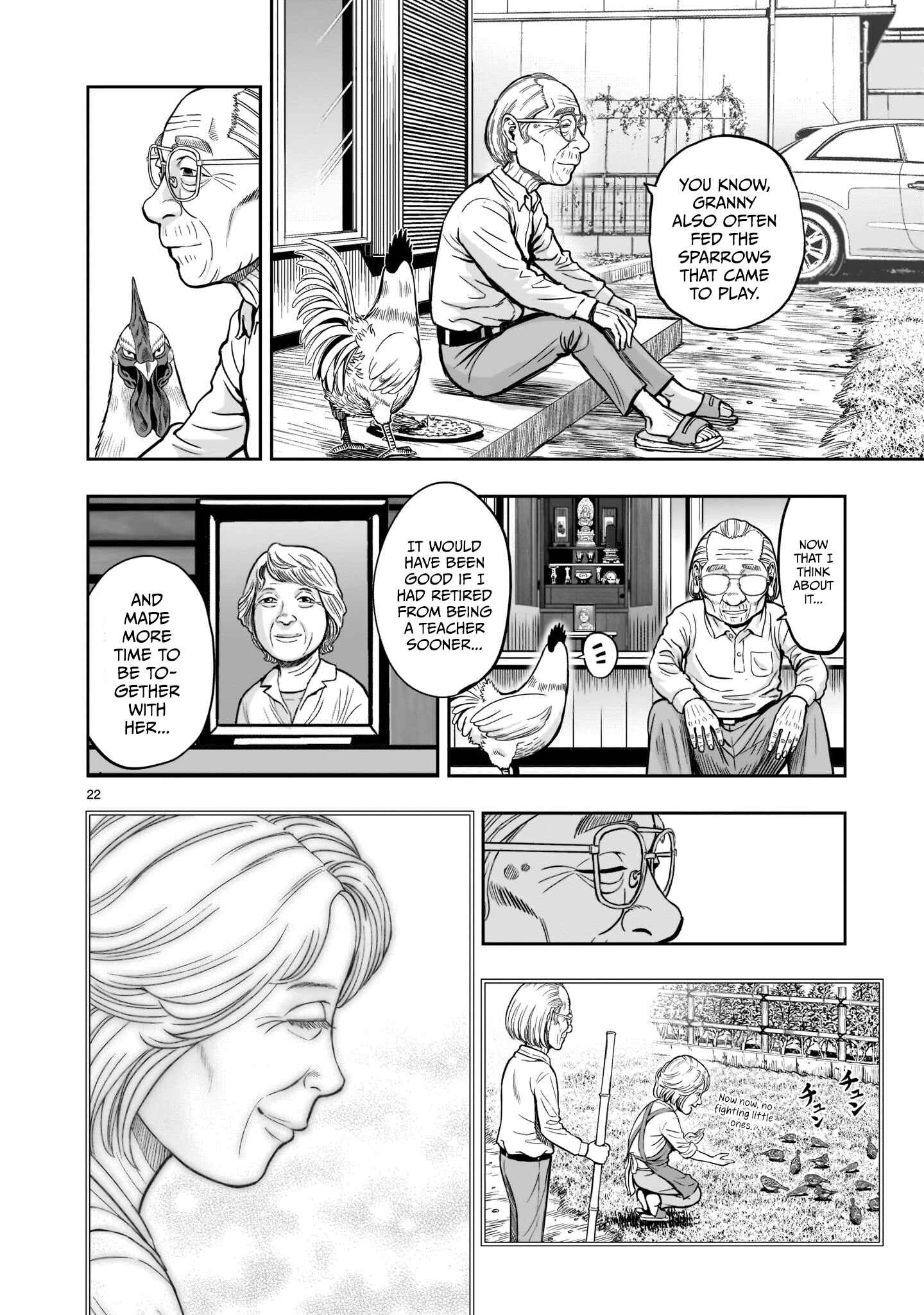 Niwatori Fighter Chapter 1 - Page 23