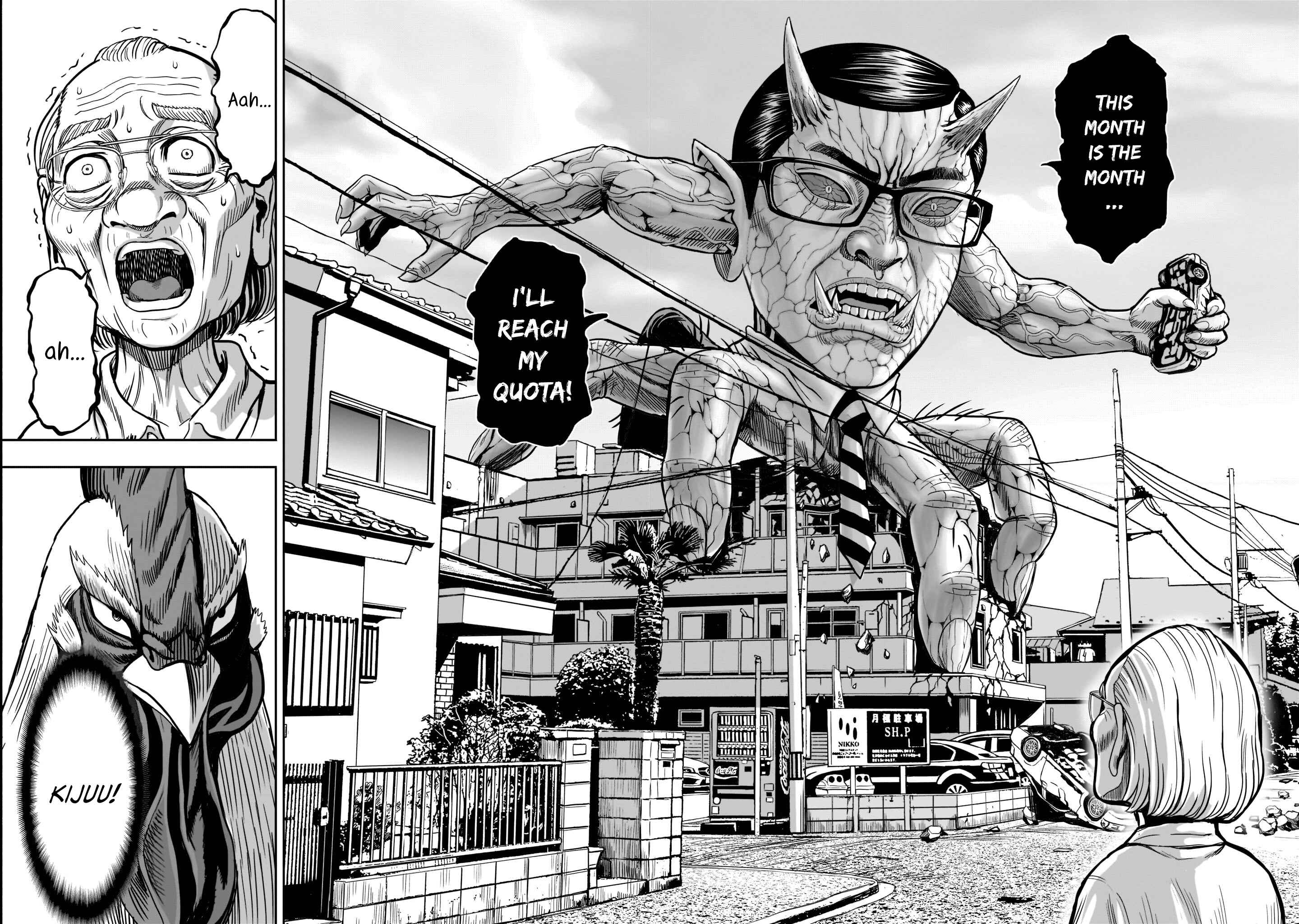 Niwatori Fighter Chapter 1 - Page 27