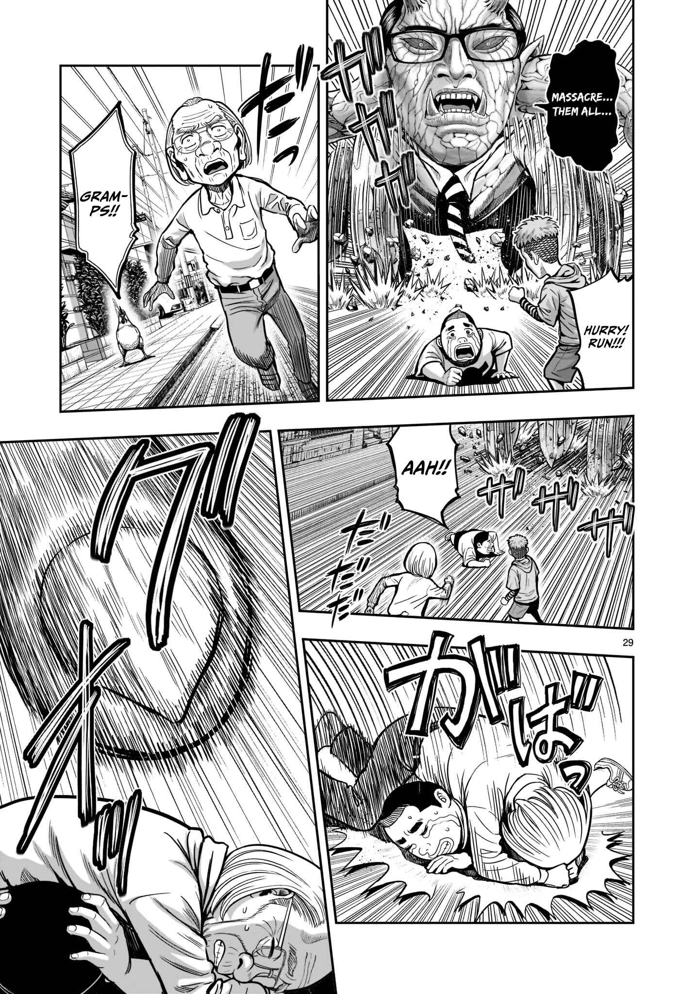Niwatori Fighter Chapter 1 - Page 29