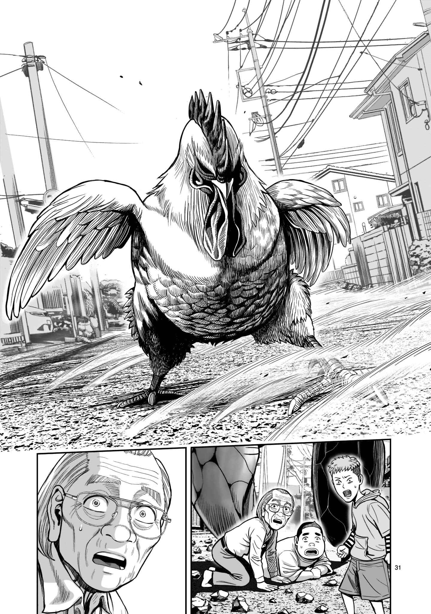 Niwatori Fighter Chapter 1 - Page 31