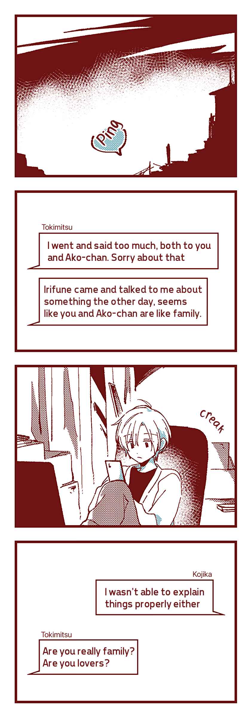 Ako to Bambi Chapter 66 - Page 12