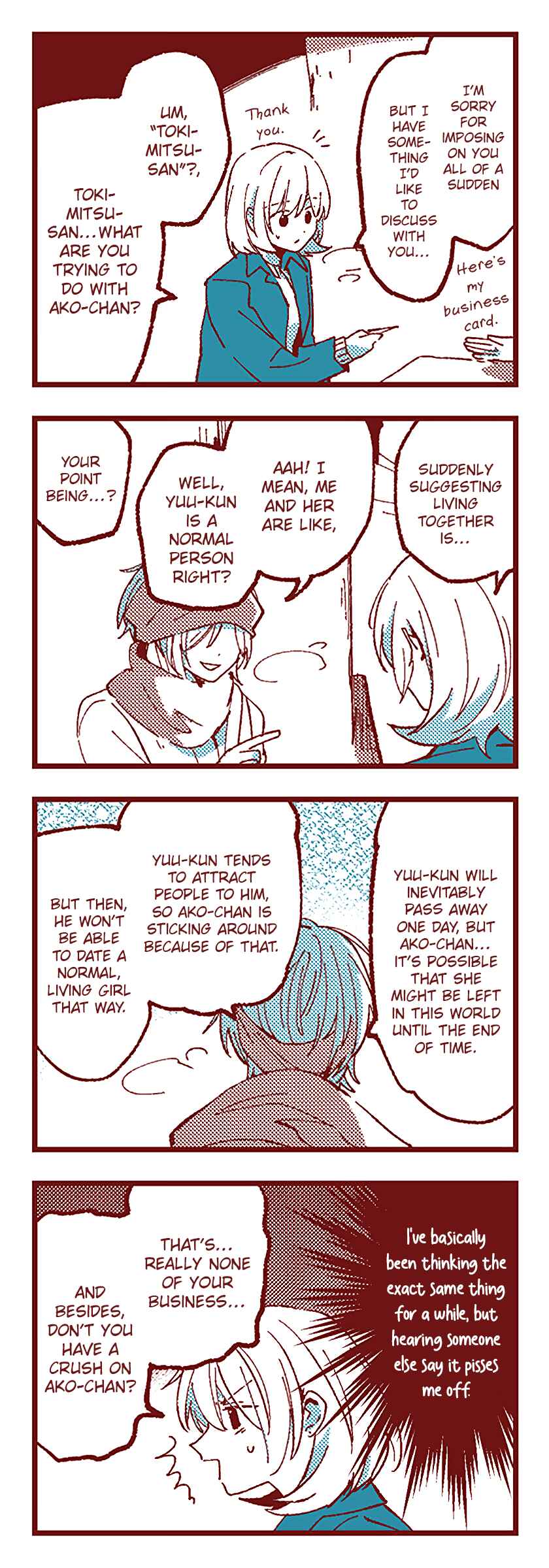Ako to Bambi Chapter 66 - Page 6