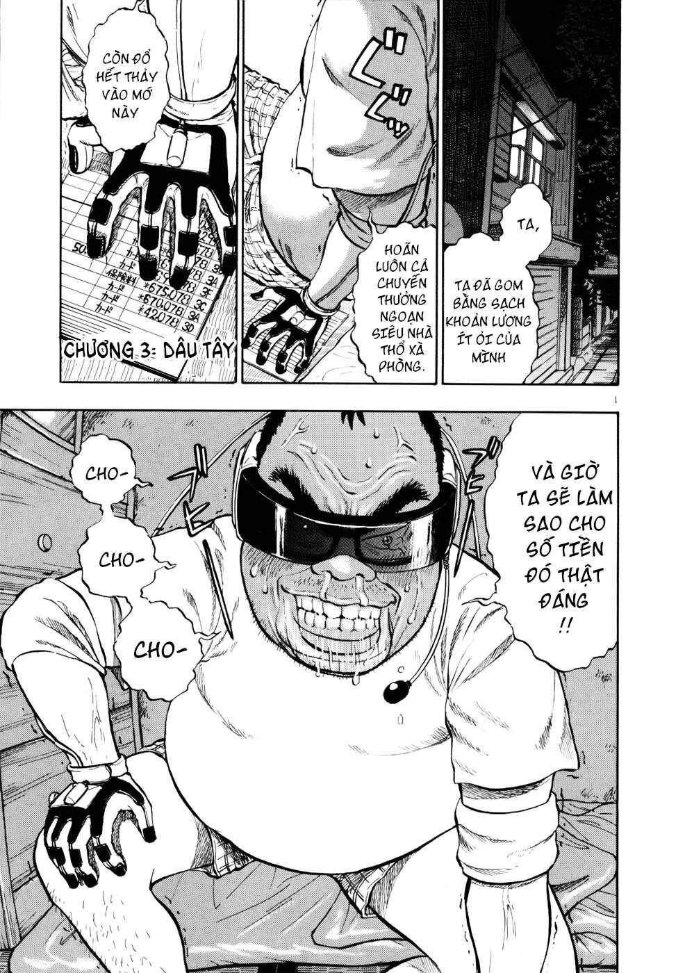 Ressentiment Chapter 3 - Page 2