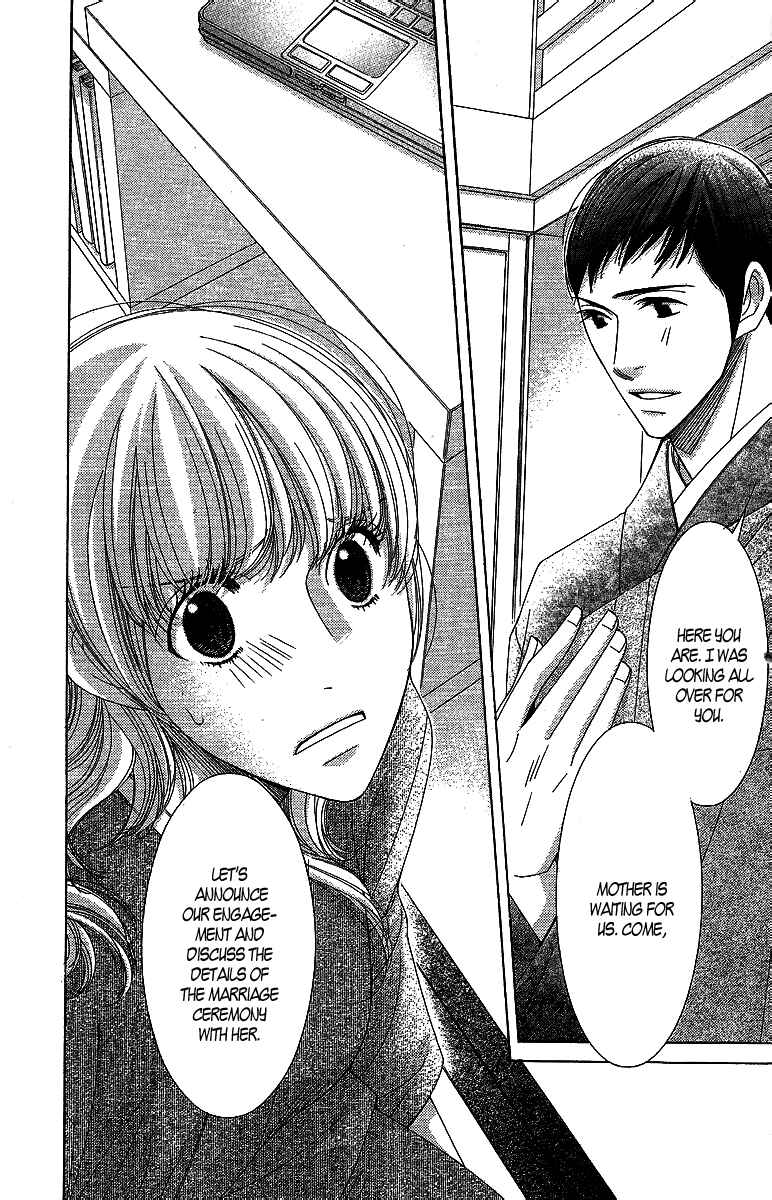 5-ji kara 9-ji made Chapter 10 - Page 22