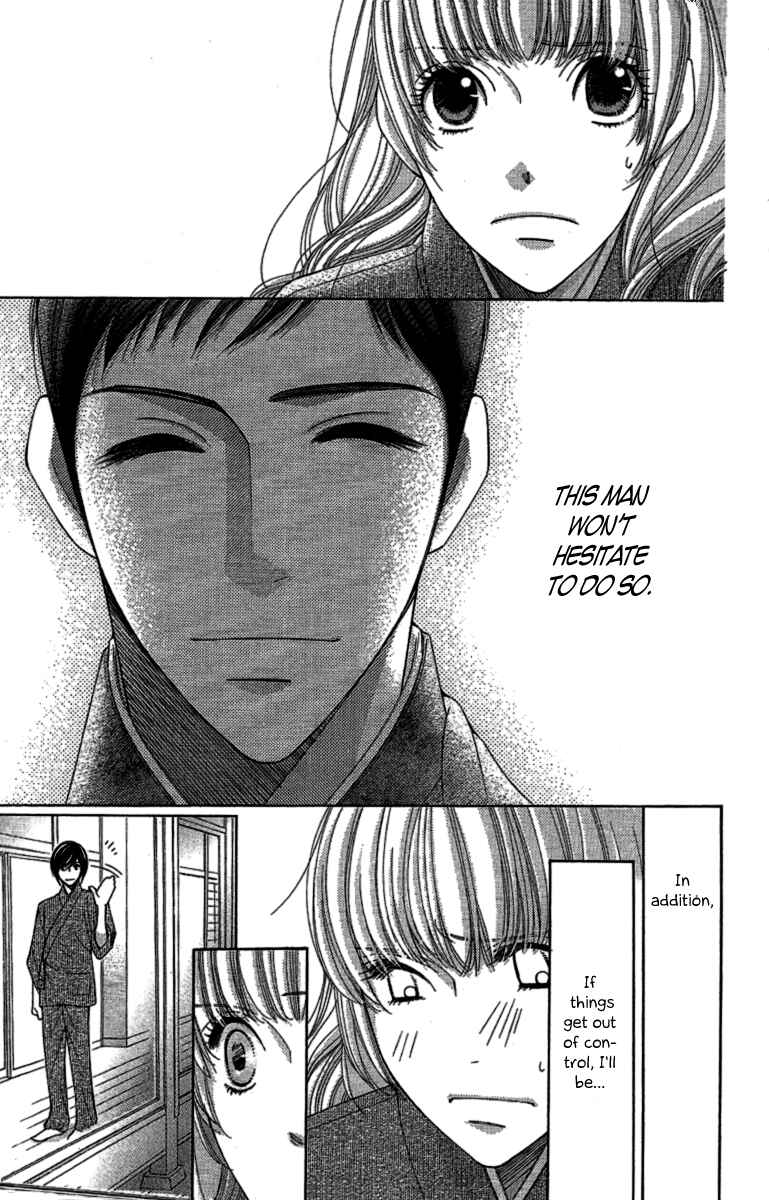 5-ji kara 9-ji made Chapter 10 - Page 25