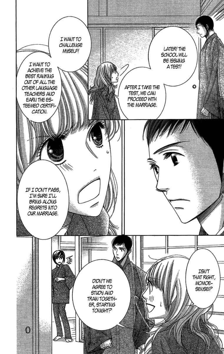 5-ji kara 9-ji made Chapter 10 - Page 26