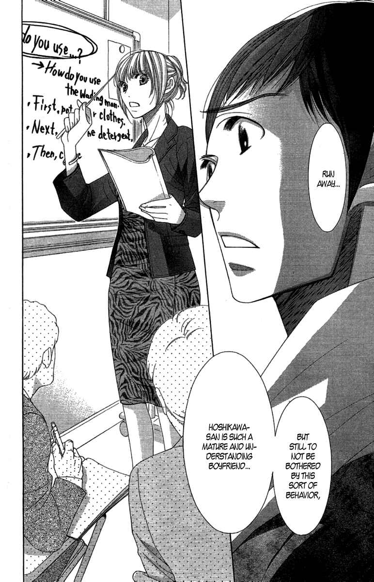 5-ji kara 9-ji made Chapter 10 - Page 49