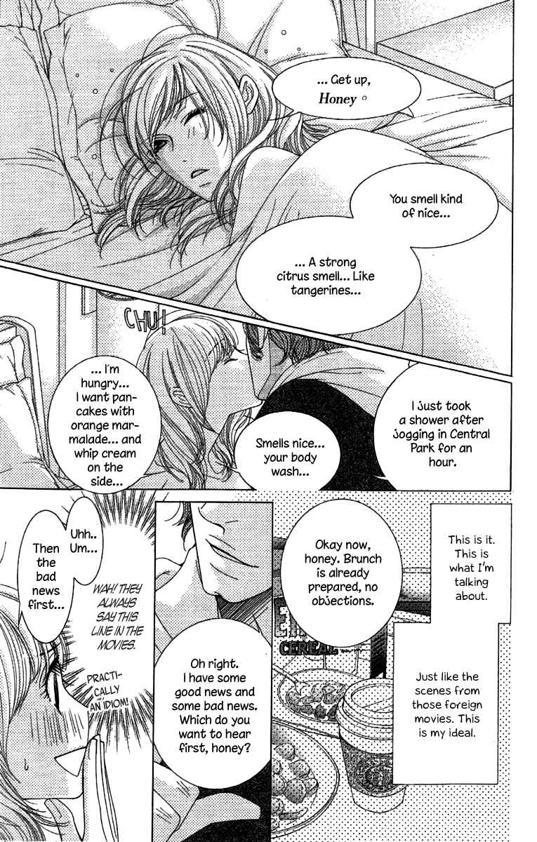 5-ji kara 9-ji made Chapter 10 - Page 7