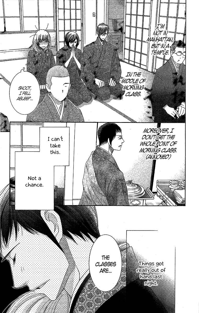 5-ji kara 9-ji made Chapter 10 - Page 9