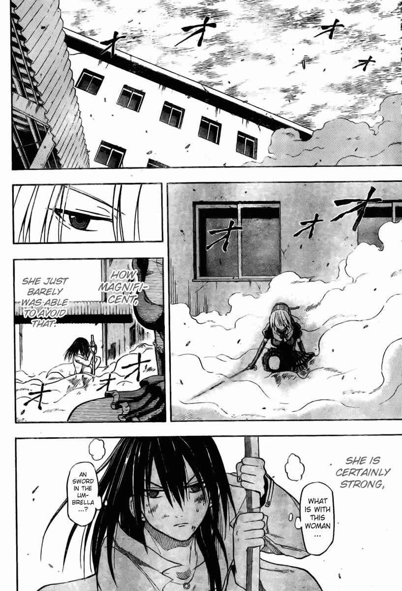 Beelzebub Chapter 17 - Page 12