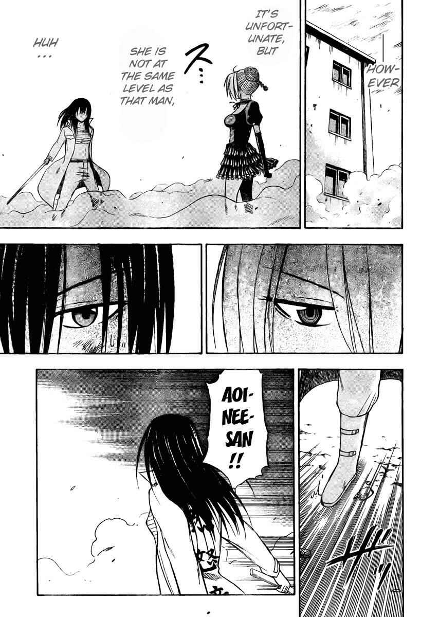Beelzebub Chapter 17 - Page 13