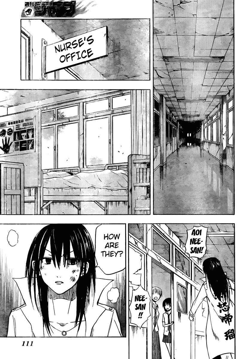Beelzebub Chapter 17 - Page 15