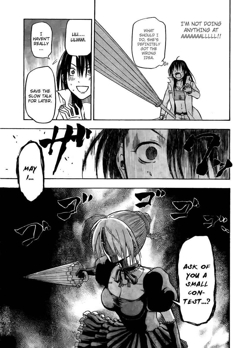 Beelzebub Chapter 17 - Page 5