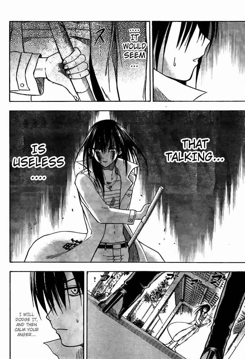 Beelzebub Chapter 17 - Page 6