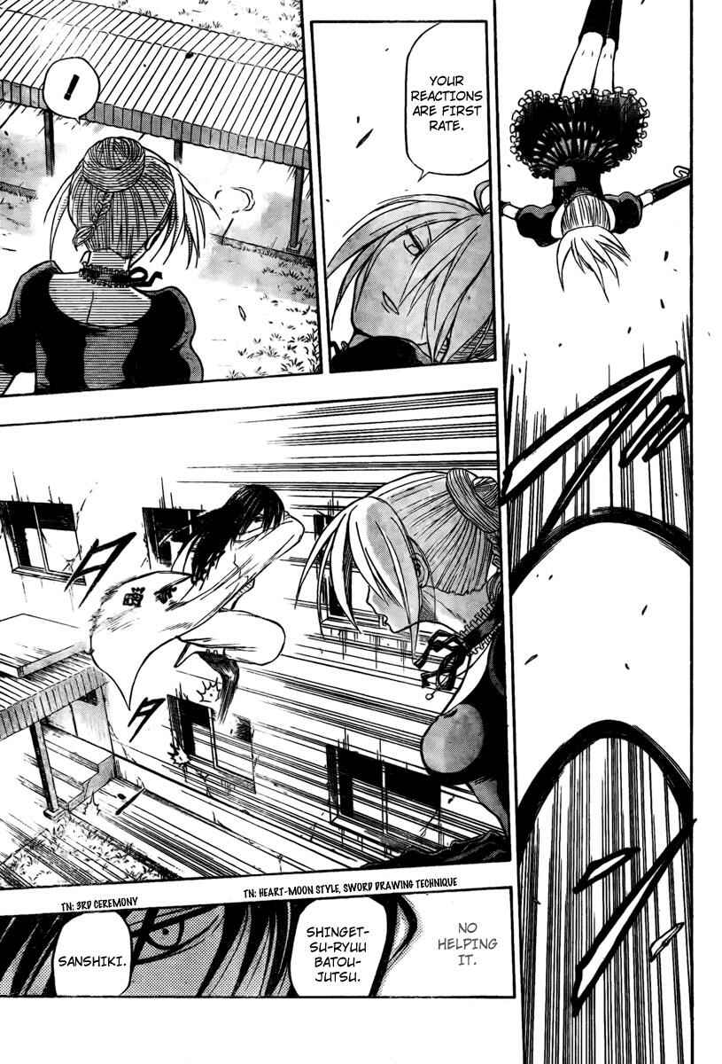 Beelzebub Chapter 17 - Page 9