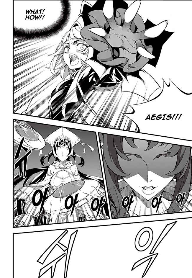 Witch Hunter Chapter 178 - Page 14