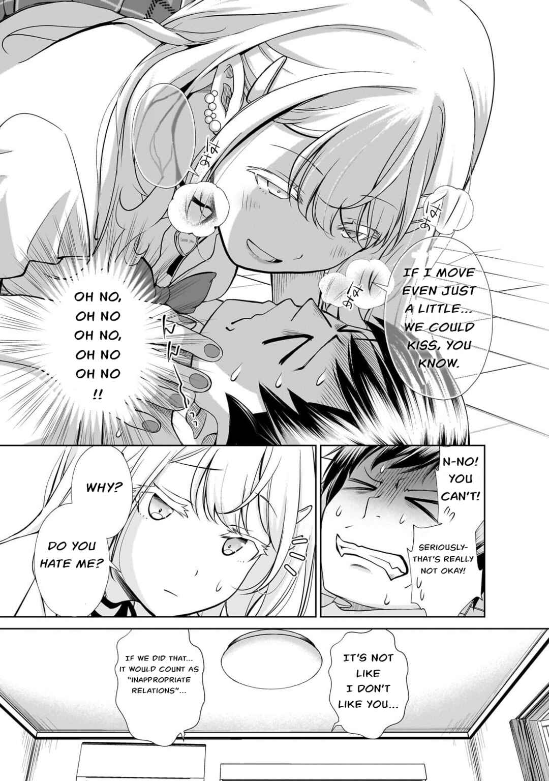 Otonari-san no Gyaru ga Boku wo Hore Sasetakute Zenryoku Sugiru Chapter 1 - Page 15