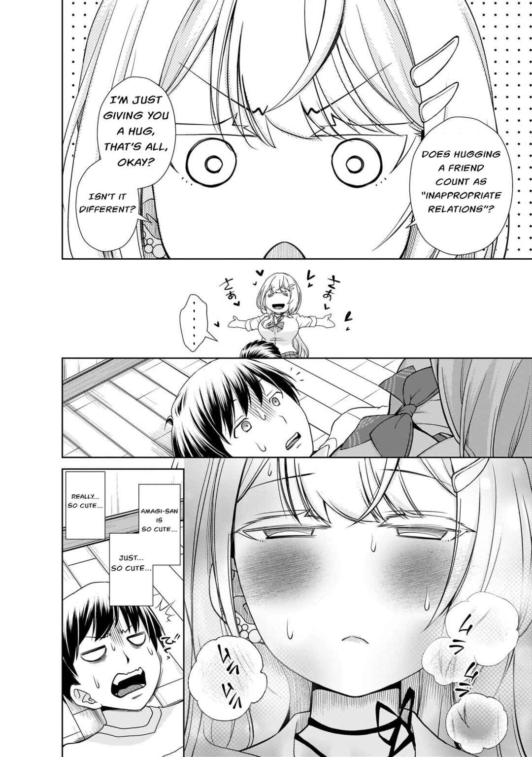 Otonari-san no Gyaru ga Boku wo Hore Sasetakute Zenryoku Sugiru Chapter 1 - Page 18