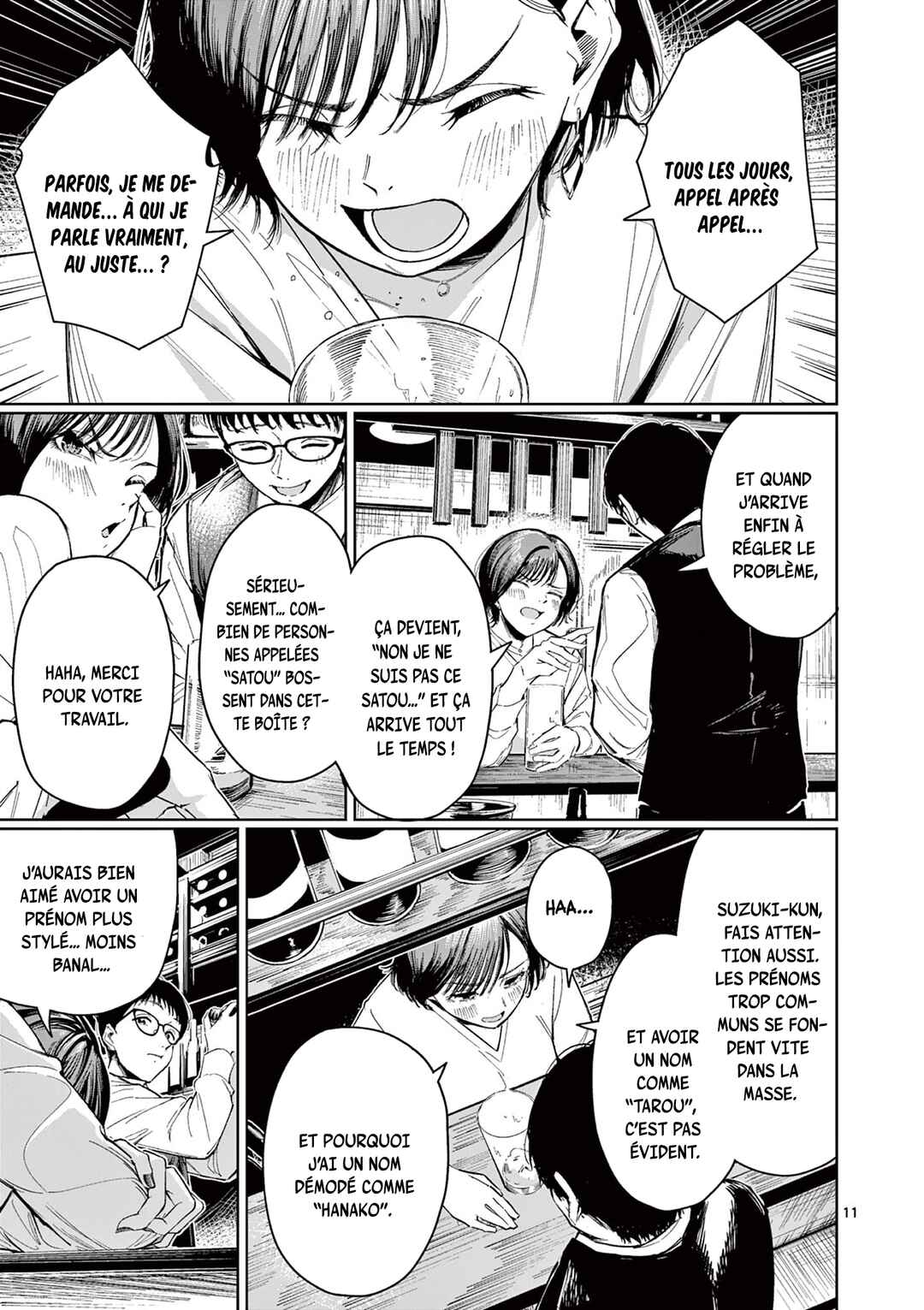 Jane Chapter ? - Page 12