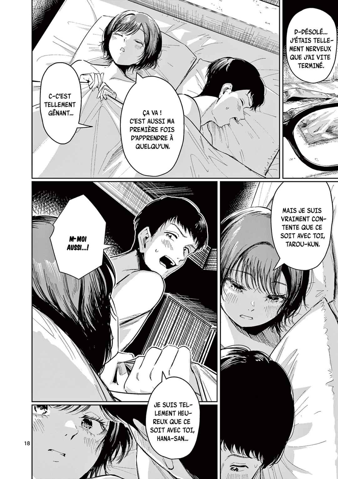 Jane Chapter ? - Page 19