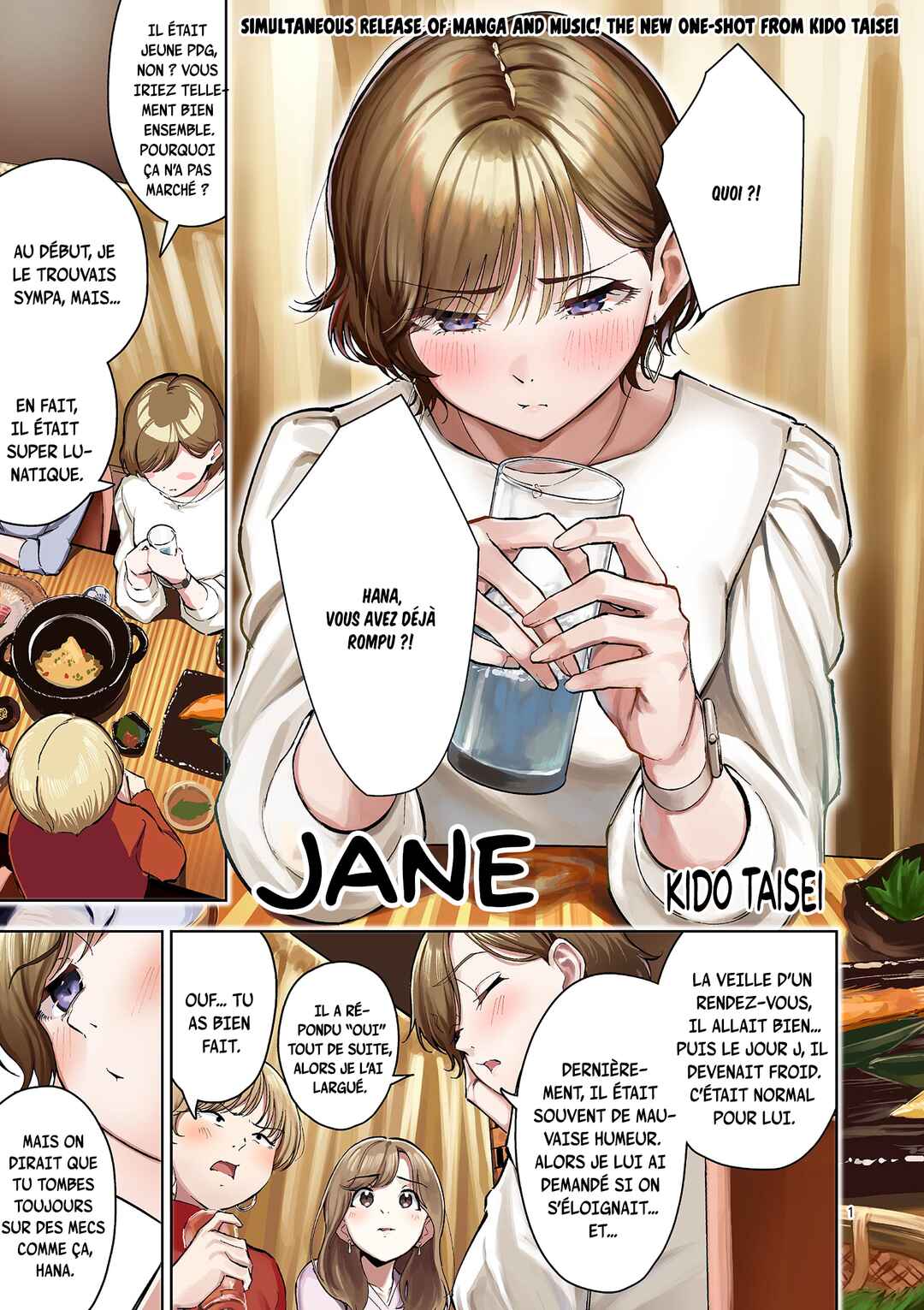 Jane Chapter ? - Page 2