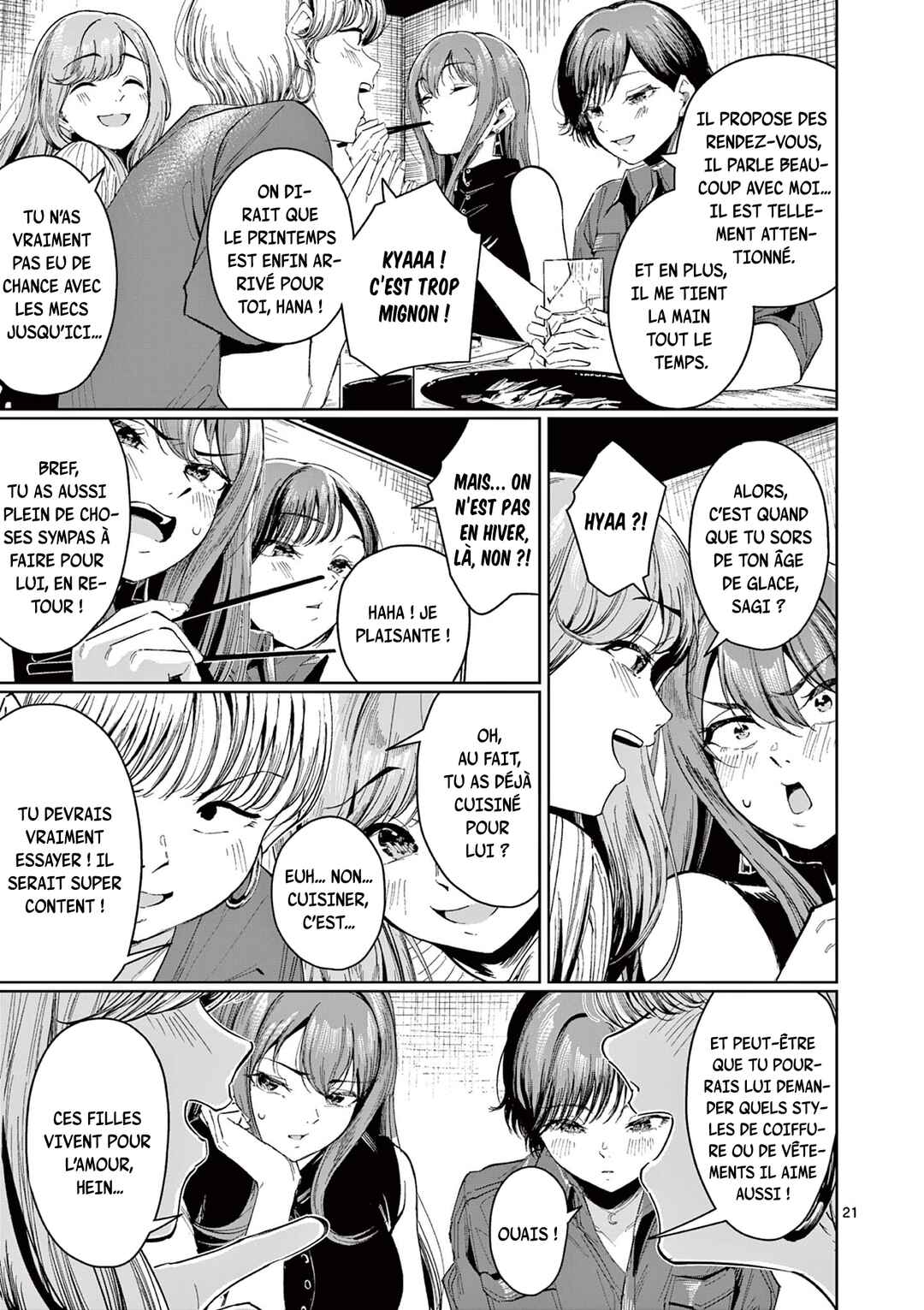Jane Chapter ? - Page 22