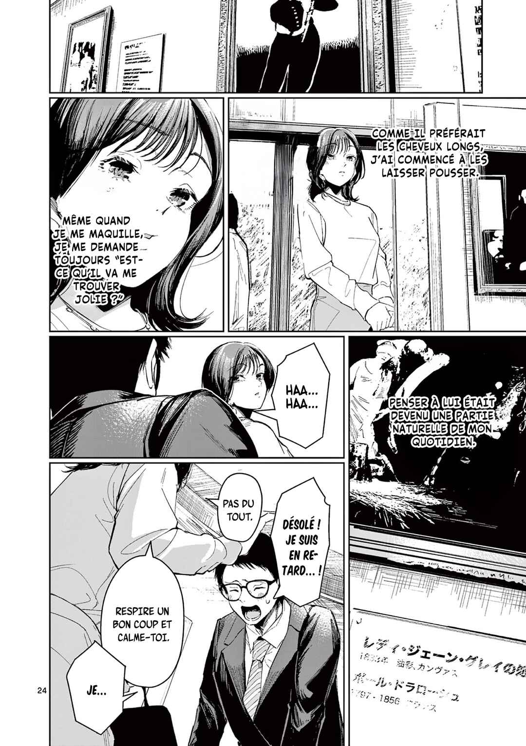Jane Chapter ? - Page 25