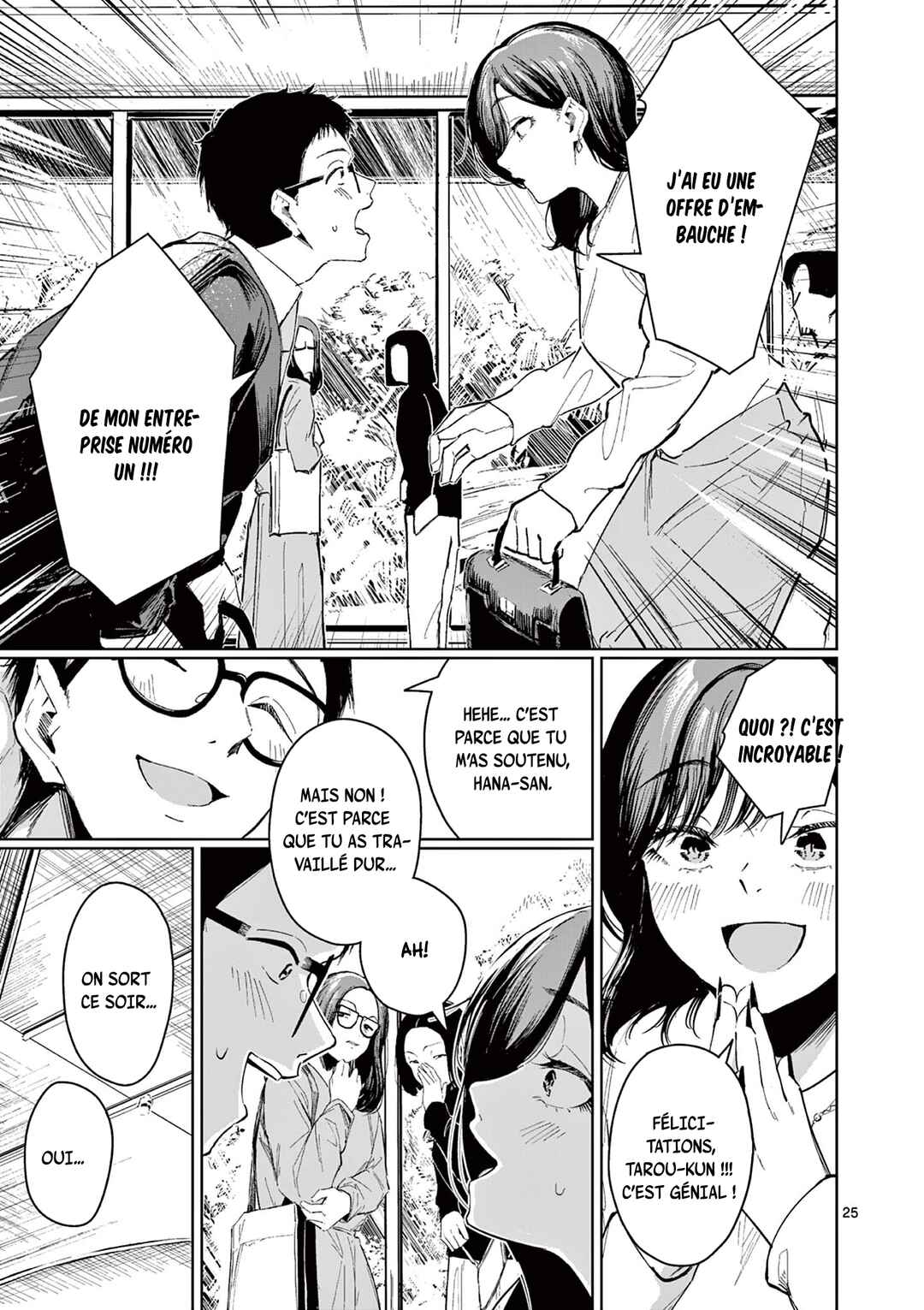 Jane Chapter ? - Page 26