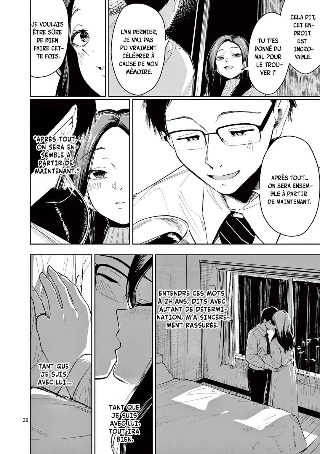 Jane Chapter ? - Page 33