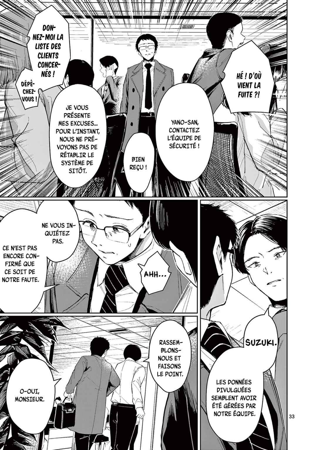 Jane Chapter ? - Page 34