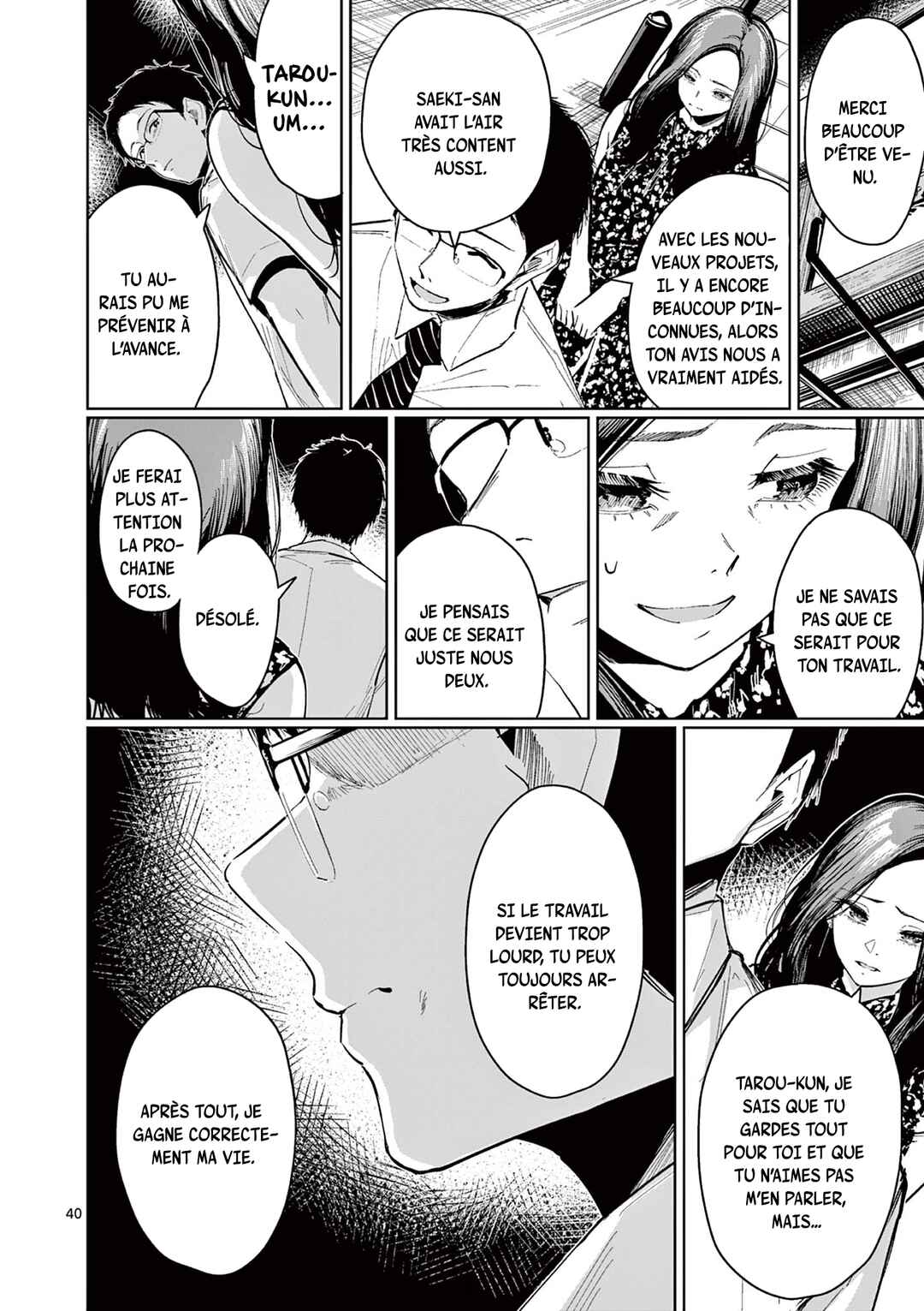 Jane Chapter ? - Page 41