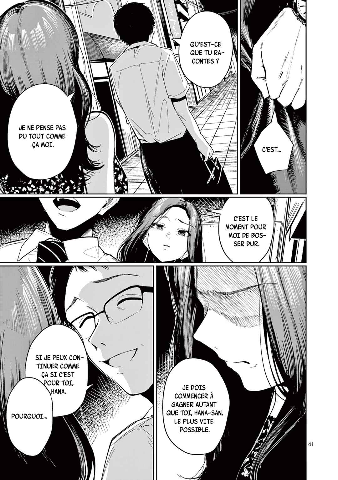 Jane Chapter ? - Page 42
