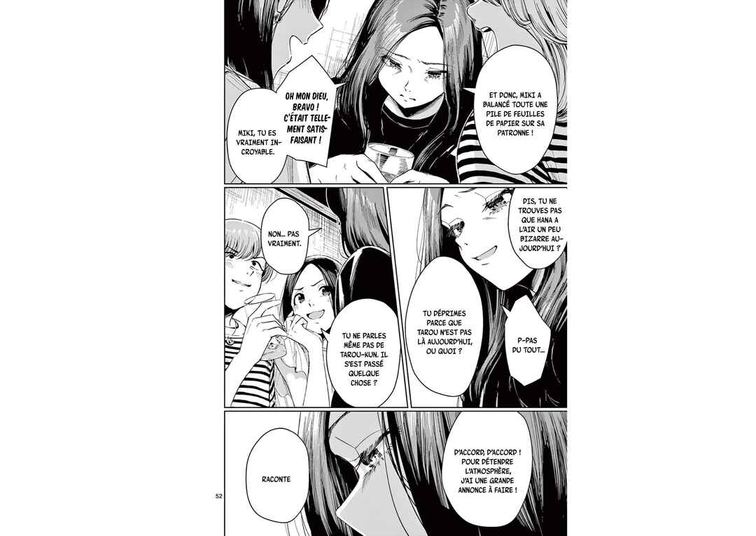 Jane Chapter ? - Page 51