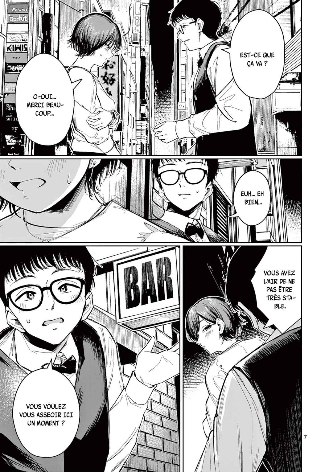 Jane Chapter ? - Page 8